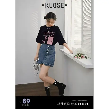 阔色高腰显瘦包臀裙牛仔半身裙女2023新款夏季设计感开叉短裙子图片