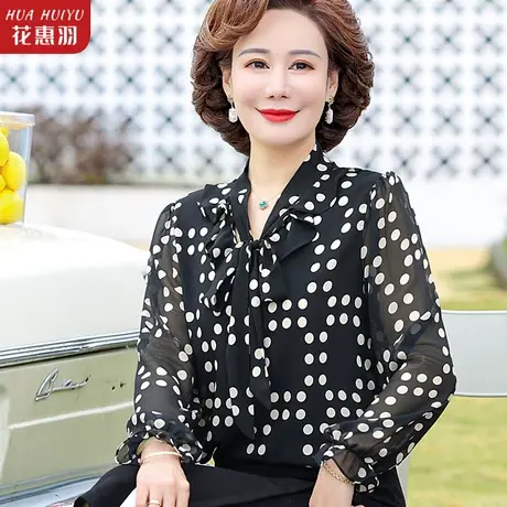 妈妈春装衬衫新款中老年女装七分袖雪纺衬衣中年春秋气质减龄T恤图片