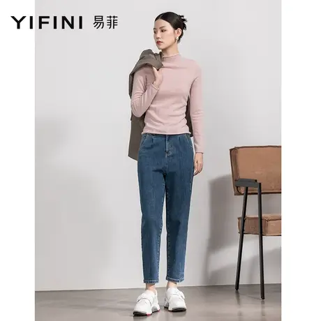 Yifini/易菲梨型身材牛仔裤九分裤女宽松锥形高腰显瘦老爹裤秋新图片