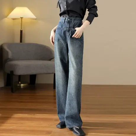 时尚气质牛仔裤2023年秋季新款女士简约高腰显瘦通勤百搭阔腿长裤商品大图