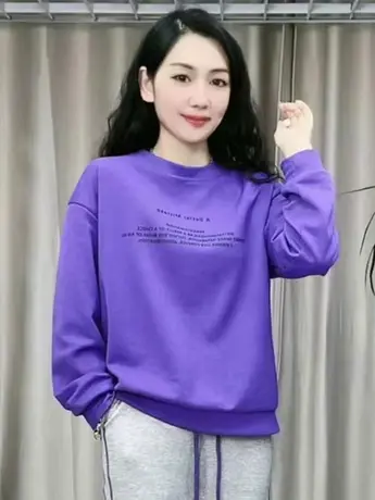 圆领卫衣女春秋款新款休闲韩版长袖时尚宽松百搭遮肉套头上衣潮流图片