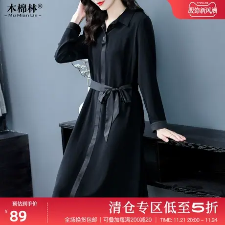 大码胖mm240斤显瘦年轻妈妈装连衣裙长款微胖订制法式春装小黑裙商品大图