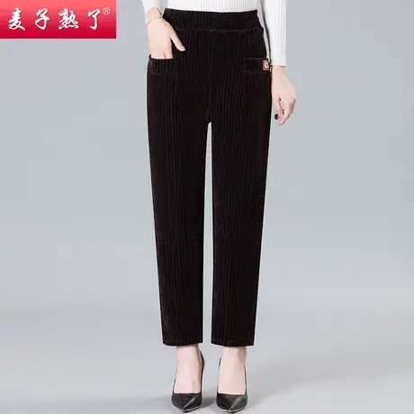 妈妈2023春装新款洋气裤子高贵阔太太长裤直筒裤女士秋冬老年女装图片