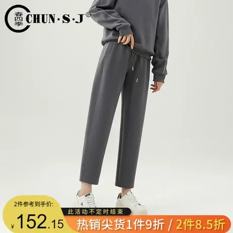 天丝针织休闲卫裤女2023新款秋冬抽绳运动裤小个子九分哈伦香蕉裤商品大图