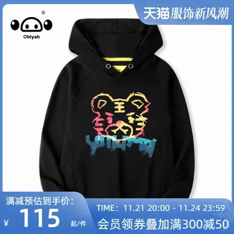 Ohlyah连帽卫衣女情侣装长袖外套宽松连帽套头衫上衣秋季薄款潮牌商品大图