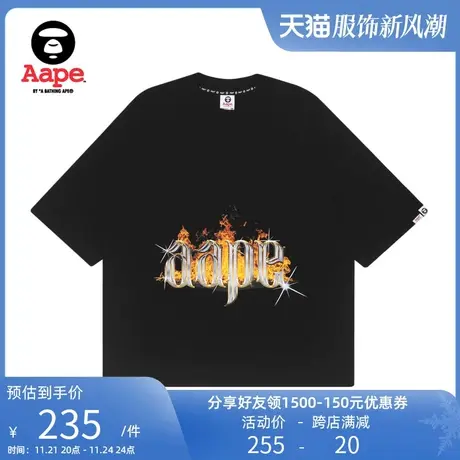 Aape男装撞色火焰金属字母印花潮流圆领短袖T恤0629XXF图片