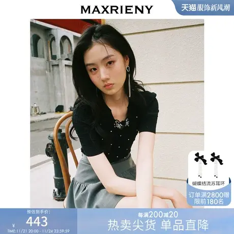 MAXRIENY黑色钉钻毛衫女春款泡泡袖镂空针织上衣商品大图
