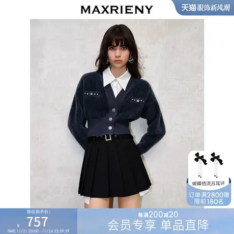 [买4免1]MAXRIENY复古慵懒感假两件开衫毛衫外套秋冬截短夹克图片