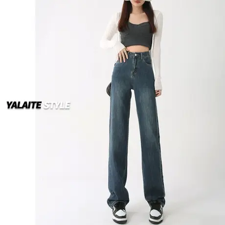复古窄版直筒牛仔裤女宽松夏新款显瘦高腰小个子薄款窄版烟管裤子商品大图
