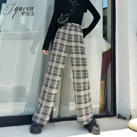 格子高腰阔腿裤女春季新款百搭复古时尚宽松垂感显瘦休闲拖地长裤商品大图