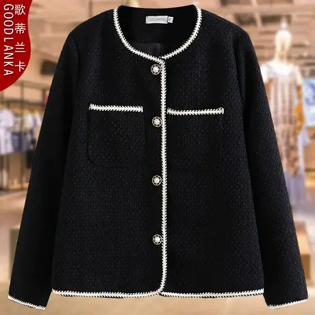 加肥加大码女装秋装夹克女200斤宽松洋气中年妈妈撞色小香风外套商品大图