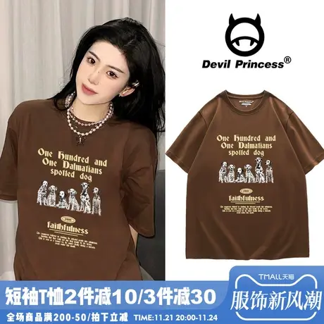 2024年夏季新款宽松vintage美式复古学院风短袖T恤女咖啡色半袖潮图片