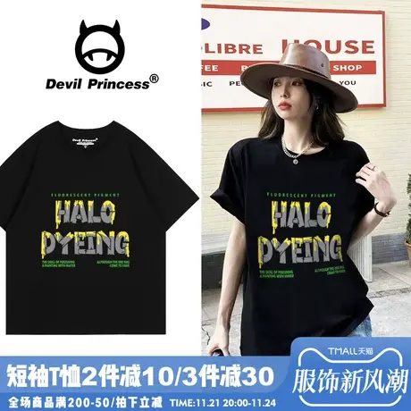 vintage古着感宽松黑色短袖t恤女港风超火字母印花显瘦上衣ins潮图片