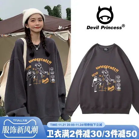 秋冬装2024年新款深灰色上衣超火oversize宽松卫衣女装潮ins春秋商品大图