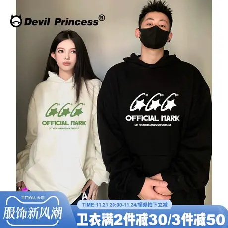 2023新款小众ins风超火情侣连帽卫衣女大版高街百搭薄款套头上衣图片