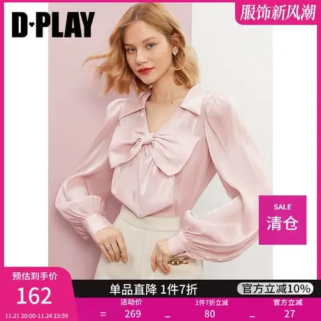 DPLAY夏甜美花簇粉鎏光纱蝴蝶结套头衬衫商品大图