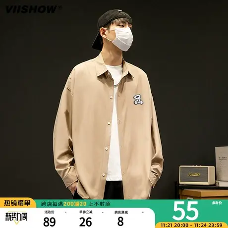 VIISHOW秋季衬衣外套简约高级感垂坠长袖衬衫男宽松休闲潮流上衣商品大图