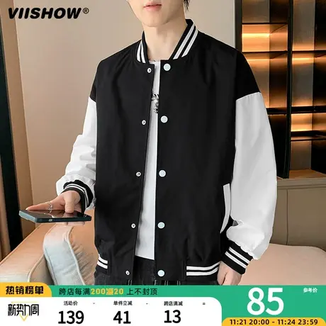 VIISHOW棒球服外套男春秋款2023新款ins潮牌学生美式拼接夹克大码商品大图