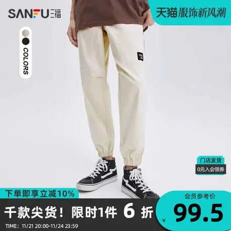 三福2023秋男士多口袋机能休闲裤 时尚车标宽松长裤男474130商品大图