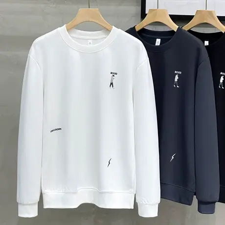 2023新款卫衣男士春秋韩版潮流刺绣圆领秋季长袖T恤上衣潮男外套商品大图