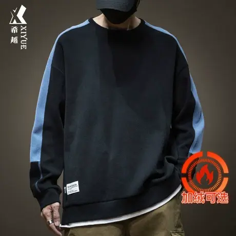 希越运动卫衣男高级感春秋款大码男士加肥加大假两件加绒加厚男装商品大图