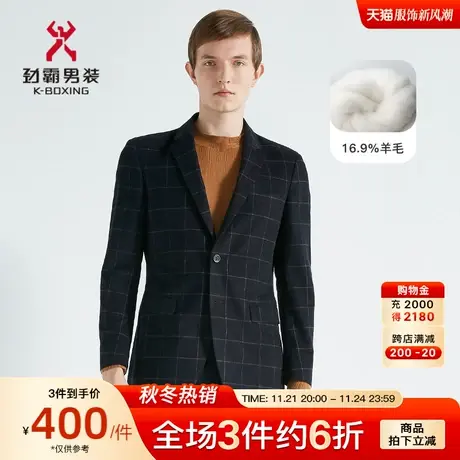 【绵羊毛】劲霸男装男士西装秋季撞色格纹毛呢单西服外套BYFC3308商品大图
