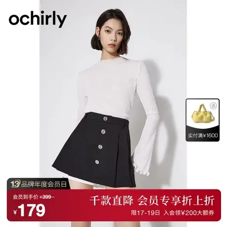 黑标系列 欧时力 修身长袖t恤女2023新款春秋上衣荷叶边设计感图片