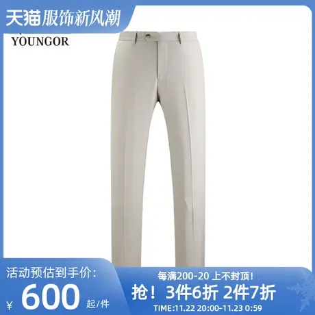 雅戈尔男士西裤春季新款官方商务休闲纯羊毛新郎婚庆西裤男4669图片