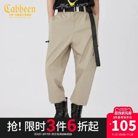Cabbeen卡宾休闲长裤潮流工装风口袋街头Y商品大图