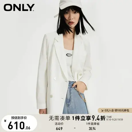 ONLY奥莱夏季百搭气质时尚简约纯色通勤风设计感西服外商品大图