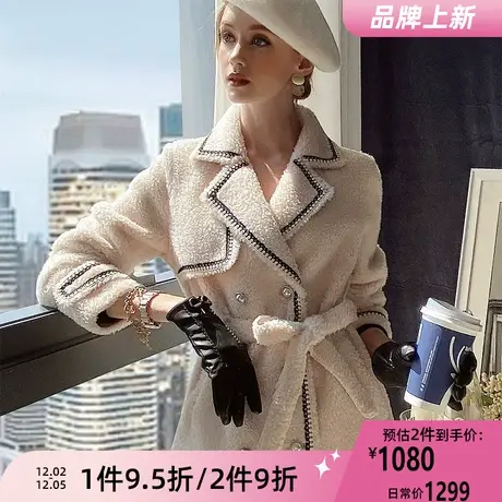 粉红大布娃娃羊毛外套女冬季2021新款收腰气质翻领中长款皮草大衣图片