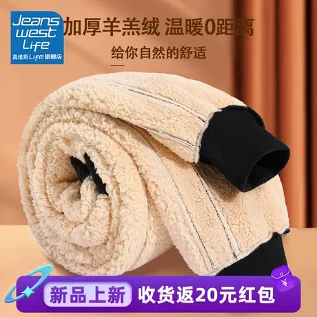 真维斯LIFE黑色裤子女新款2023爆款秋冬加绒舒适简约风女休闲裤图片