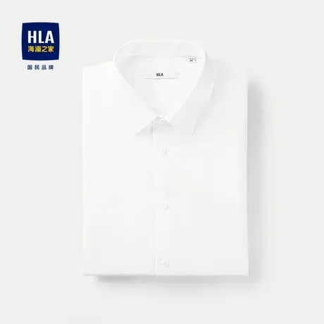 HLA/海澜之家纯棉长袖免烫衬衫2024春夏新款高支棉商务正装衬衣男图片