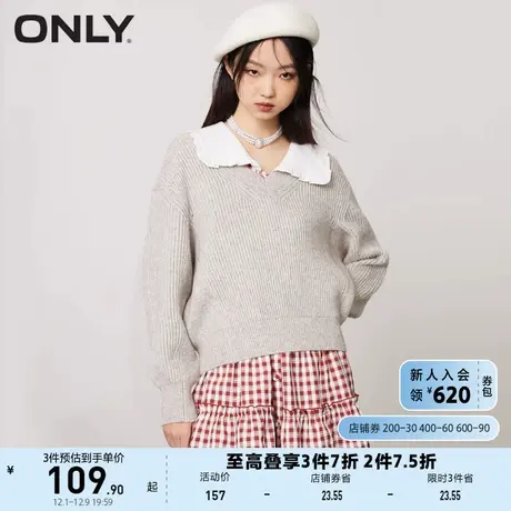 ONLY奥莱夏季时尚宽松百搭简约V领厚毛衣针织衫女商品大图