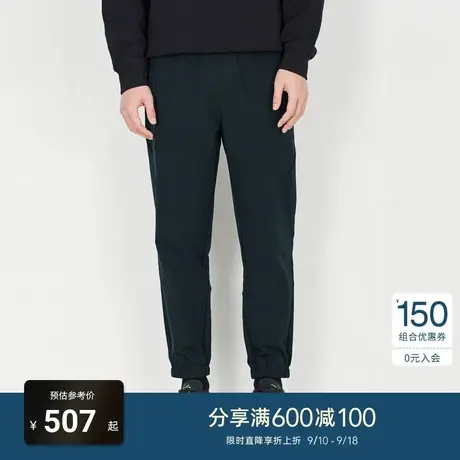 TRENDIANO官方男装2023春季新款基础九分裤休闲长裤商品大图