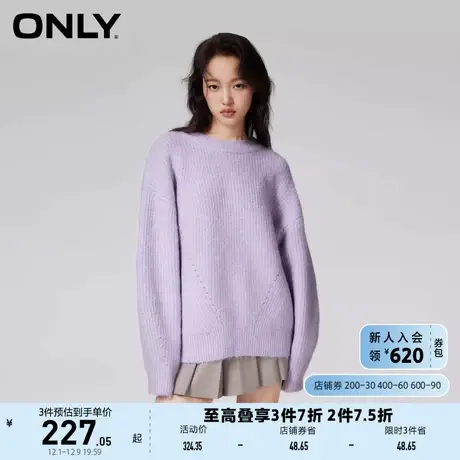 ONLY奥莱简约休闲甜美圆领落肩宽松针织衫女商品大图