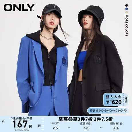 ONLY奥莱刺绣直筒显瘦职场宽松西装外套女商品大图