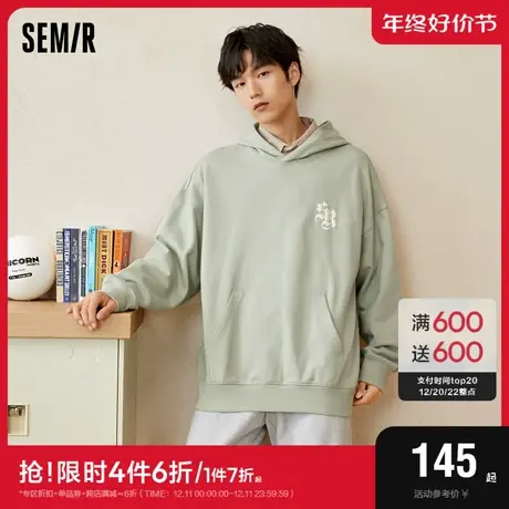 森马卫衣男2023秋季新款oversize学院风秋装时尚印花潮流连帽上衣图片