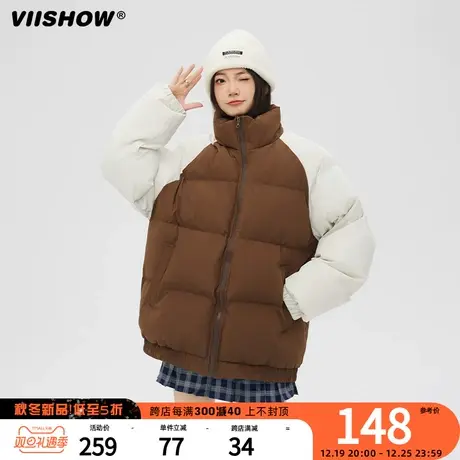 VIISHOW美式复古立领拼色插肩袖棉衣oversize加厚保暖面包服外套商品大图