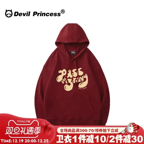 2024美式复古风显白酒红色连帽卫衣女宽松设计感超火加绒帽衫外套商品大图