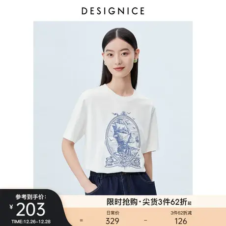 迪赛尼斯2023年夏新款圆领基础印花休闲上衣宽松白色短袖T恤女商品大图