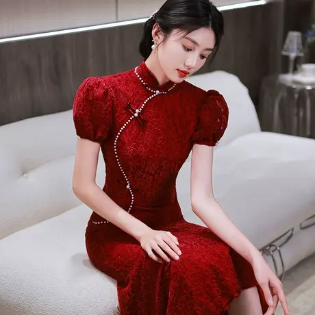 旗袍敬酒服新娘夏季蕾丝结婚礼服女鱼尾红色订婚连衣裙麦小登同款图片