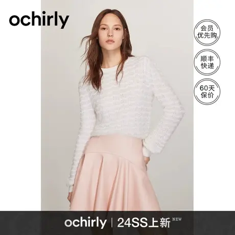 珠片纱针织毛衣女 ochirly欧时力2024新款早春灯笼袖设计感上衣商品大图
