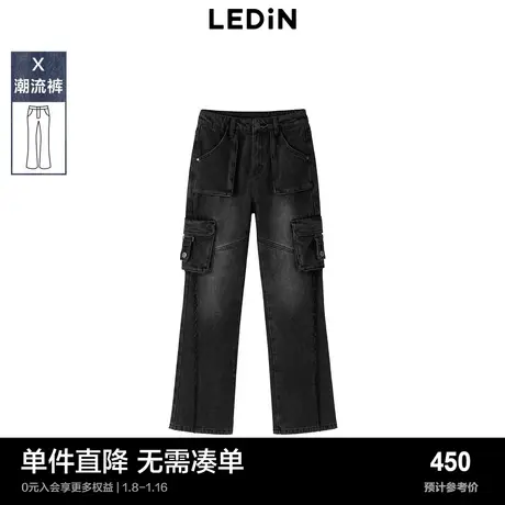 【商场同款】乐町长腿特绒牛仔喇叭裤秋冬修身长裤C2HAD4421图片