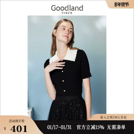 Goodland美地女装2023夏季时尚撞色翻领复古饰扣针织衫套头商品大图