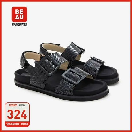 BEAU厚底凉鞋女款2023新款一字带勃肯鞋女款真皮软底沙滩凉鞋海边商品大图