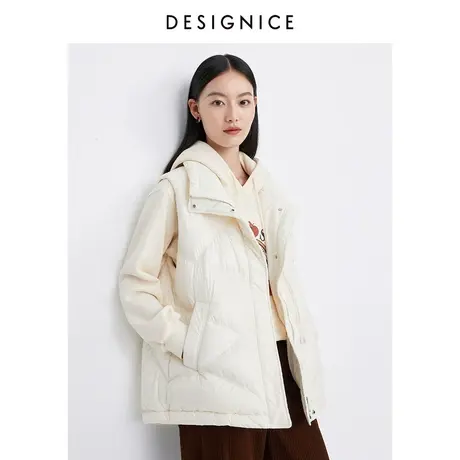 商场同款迪赛尼斯年秋季通勤风白鸭绒短款无袖羽绒马甲外套女图片