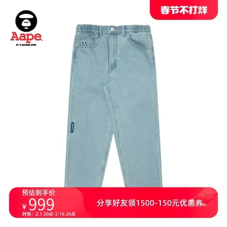 Aape旗舰店男装春秋猿人徽章字母刺绣宽松休闲水洗牛仔裤A665XXM商品大图