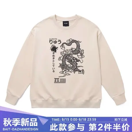 宽松潮牌中国风套头卫衣休闲日系高级感手绘苍龙无帽长袖春秋上衣商品大图