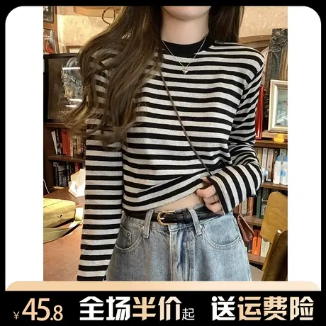韩版条纹长袖t恤女秋冬2023新款小众设计感修身独特打底衫上衣ins商品大图